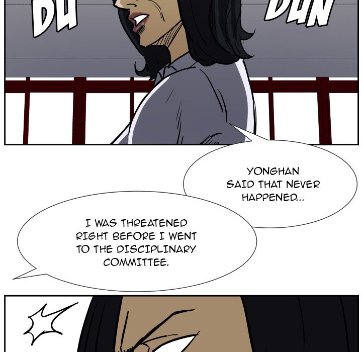Read Tweener chapter 35 image 60 on Lezhin