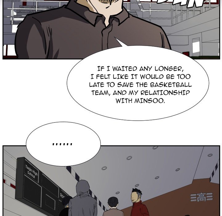 Read Tweener chapter 35 image 69 on Lezhin