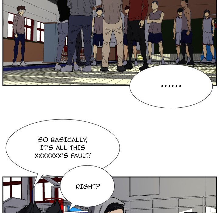 Read Tweener chapter 35 image 70 on Lezhin