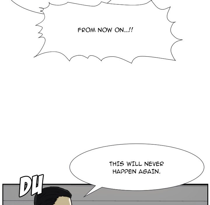 Read Tweener chapter 35 image 74 on Lezhin
