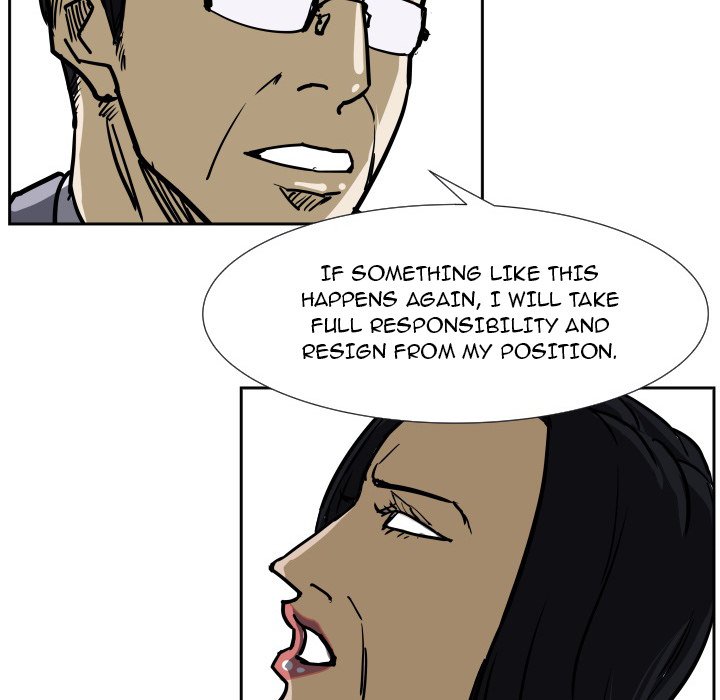 Read Tweener chapter 35 image 76 on Lezhin