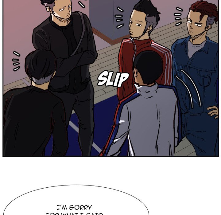 Read Tweener chapter 35 image 86 on Lezhin
