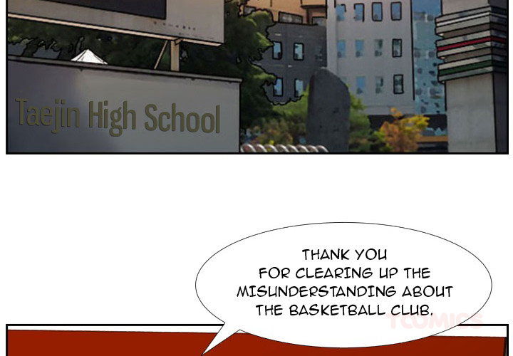Read Tweener chapter 36 image 1 on Lezhin