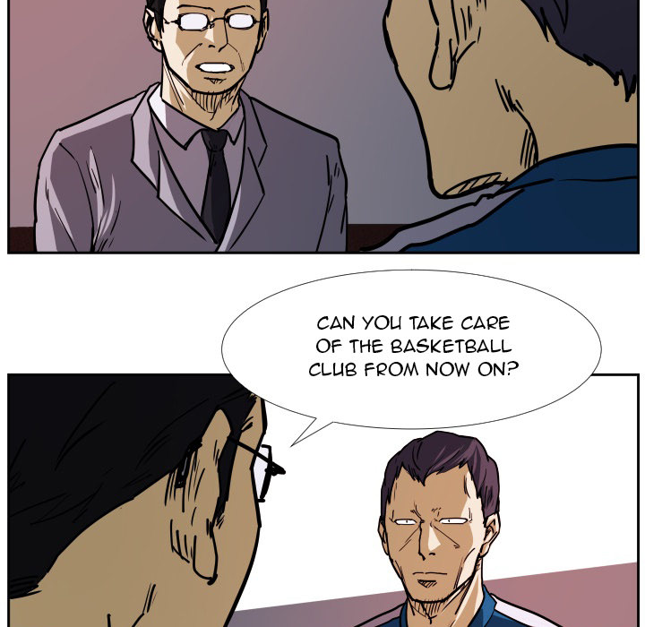 Read Tweener chapter 36 image 12 on Lezhin