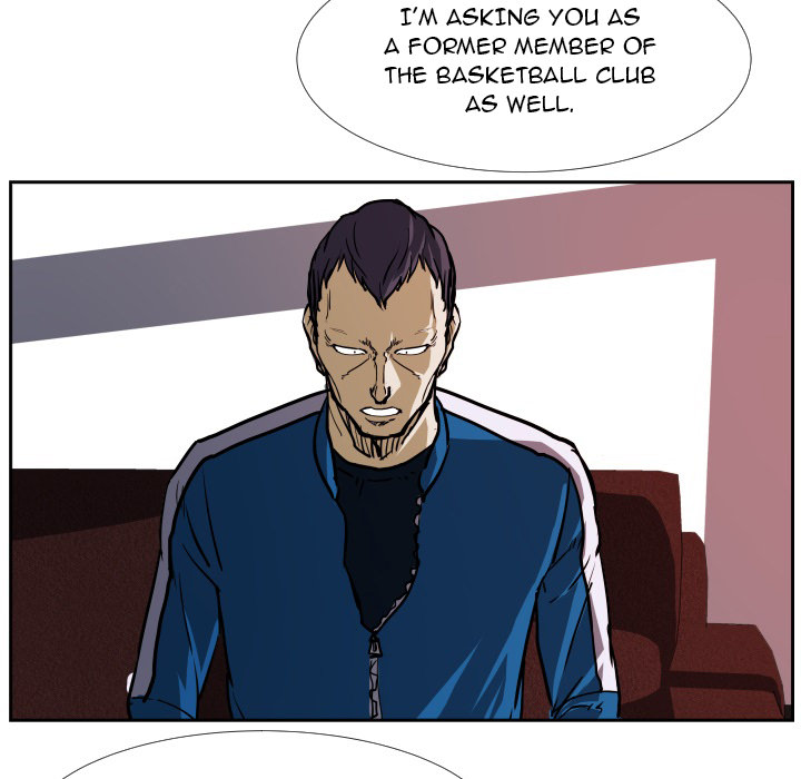Read Tweener chapter 36 image 18 on Lezhin