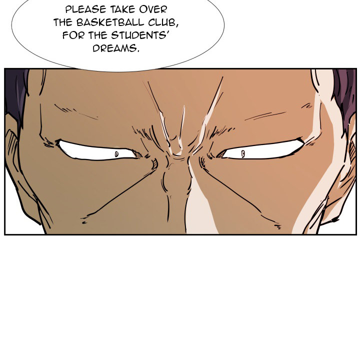 Read Tweener chapter 36 image 19 on Lezhin