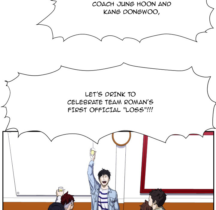 Read Tweener chapter 36 image 23 on Lezhin