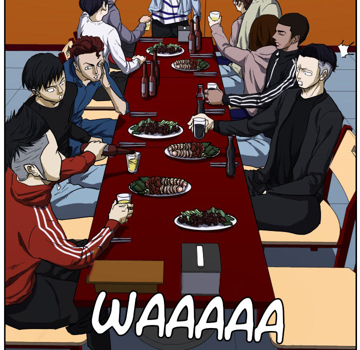 Read Tweener chapter 36 image 24 on Lezhin
