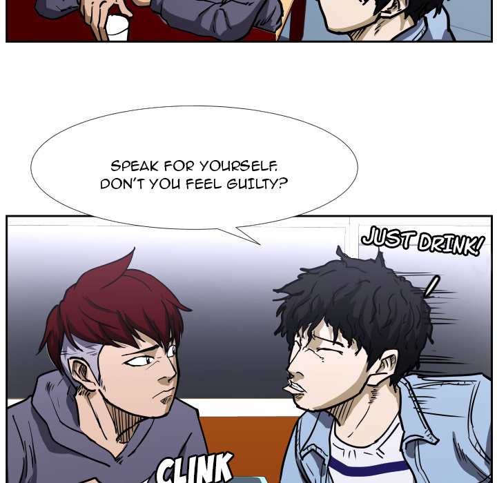 Read Tweener chapter 36 image 26 on Lezhin