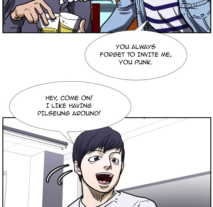 Read Tweener chapter 36 image 27 on Lezhin