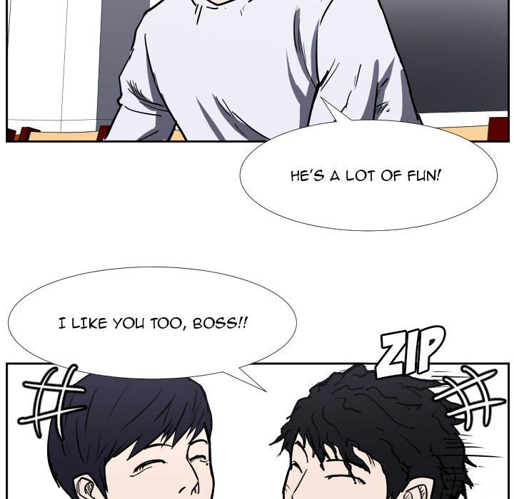 Read Tweener chapter 36 image 28 on Lezhin