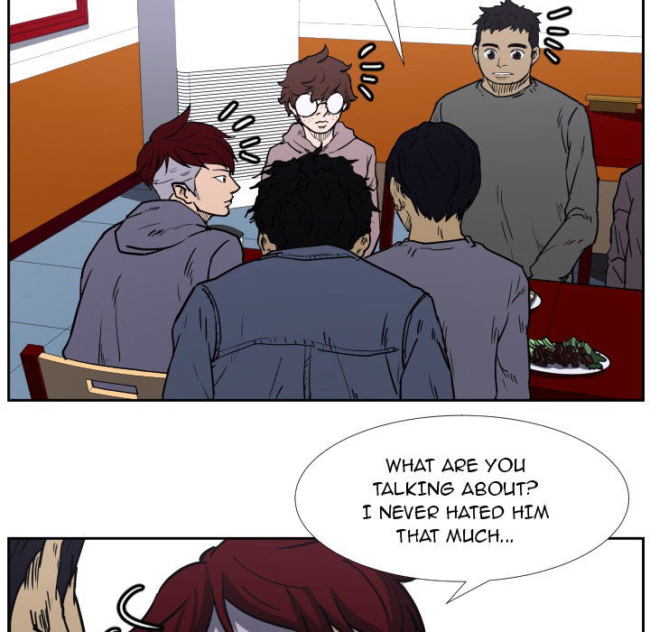 Read Tweener chapter 36 image 30 on Lezhin