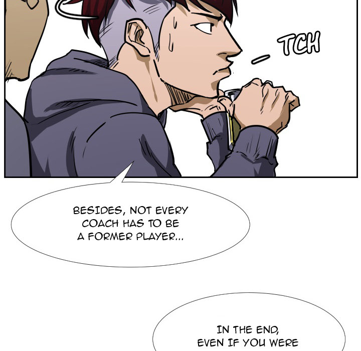 Read Tweener chapter 36 image 31 on Lezhin