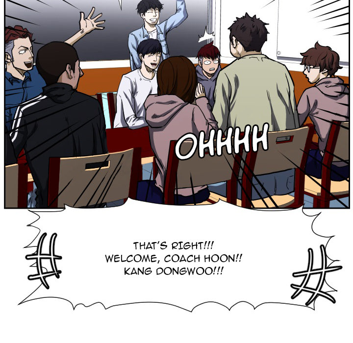 Read Tweener chapter 36 image 33 on Lezhin