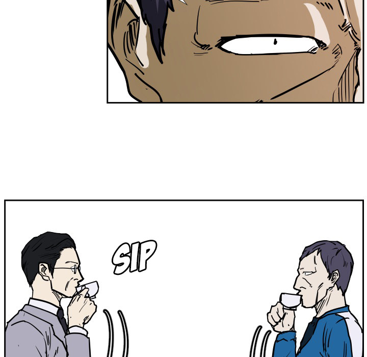 Read Tweener chapter 36 image 4 on Lezhin