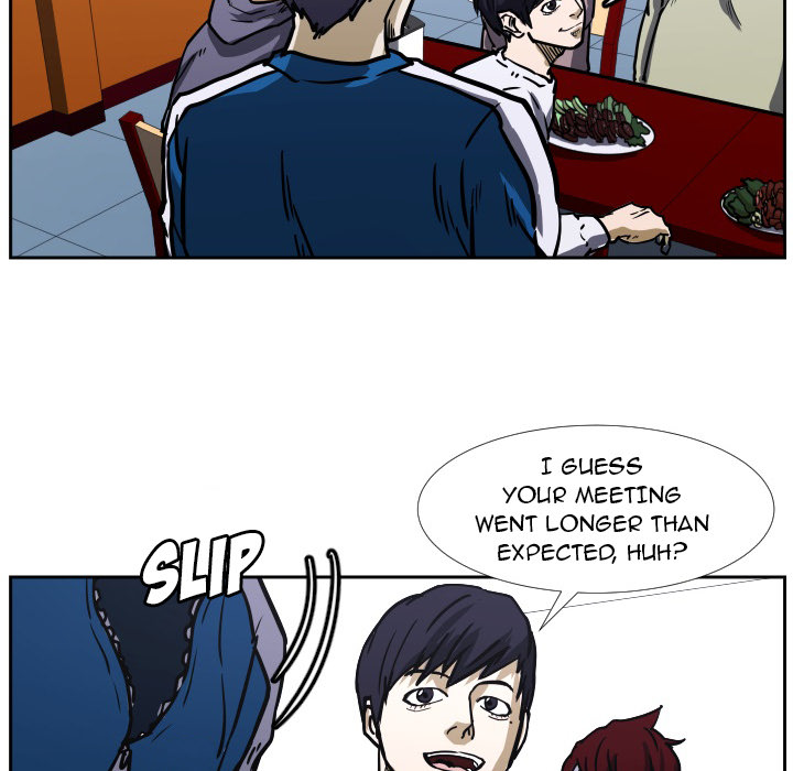 Read Tweener chapter 36 image 41 on Lezhin