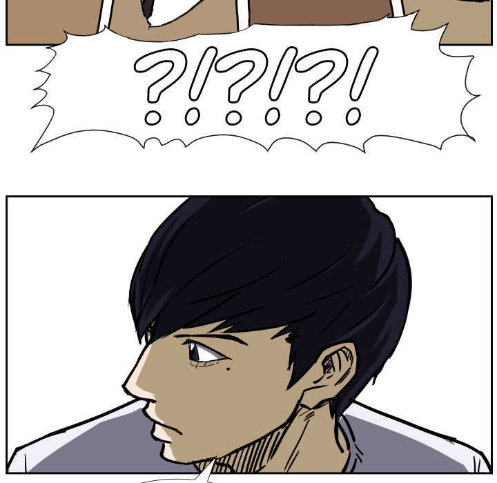 Read Tweener chapter 36 image 45 on Lezhin
