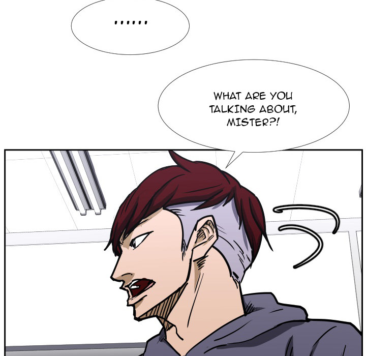 Read Tweener chapter 36 image 46 on Lezhin