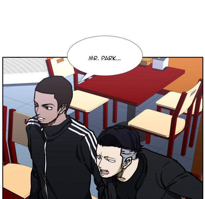 Read Tweener chapter 36 image 50 on Lezhin