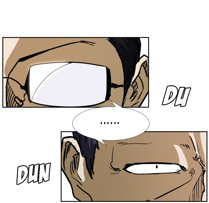 Read Tweener chapter 36 image 7 on Lezhin