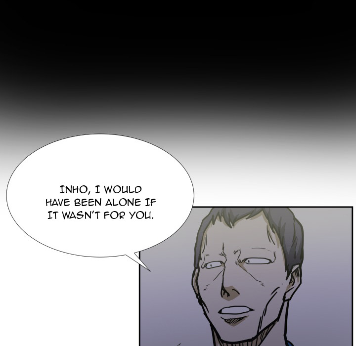 Read Tweener chapter 36 image 74 on Lezhin