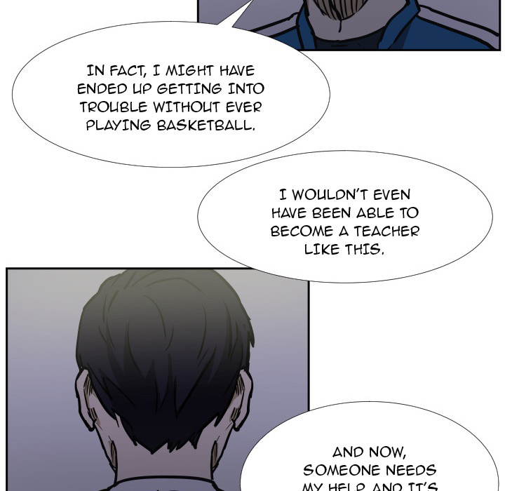 Read Tweener chapter 36 image 75 on Lezhin