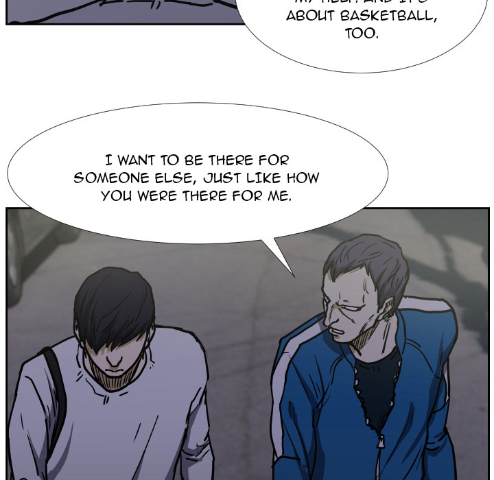 Read Tweener chapter 36 image 76 on Lezhin