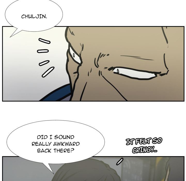 Read Tweener chapter 36 image 79 on Lezhin