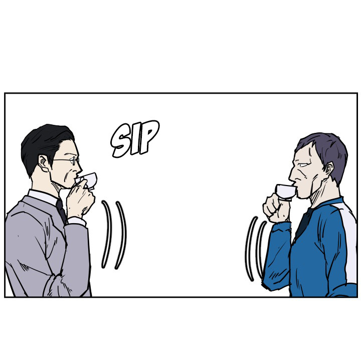 Read Tweener chapter 36 image 8 on Lezhin