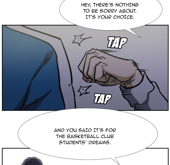 Read Tweener chapter 36 image 82 on Lezhin