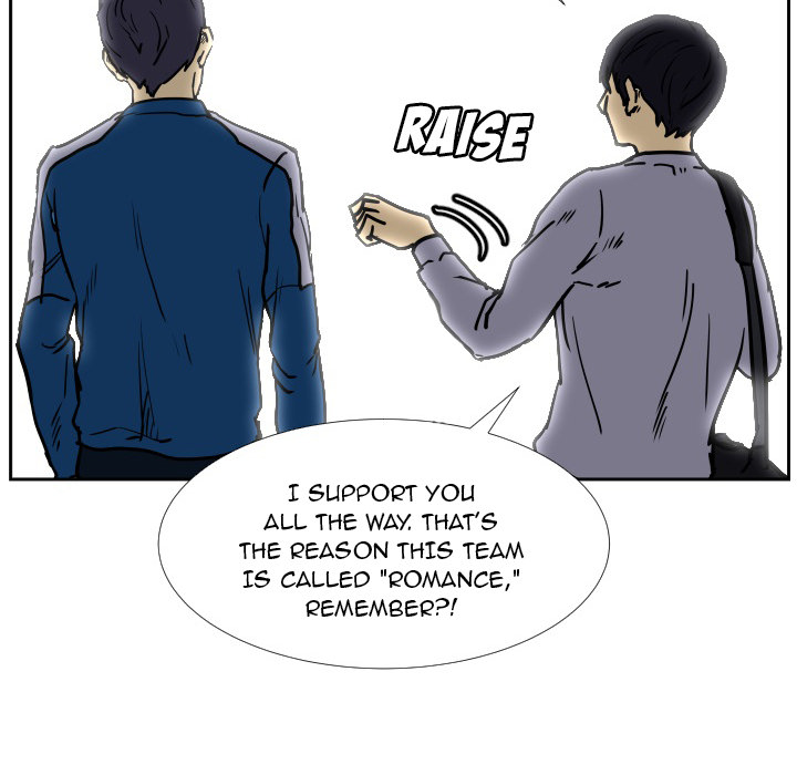 Read Tweener chapter 36 image 83 on Lezhin