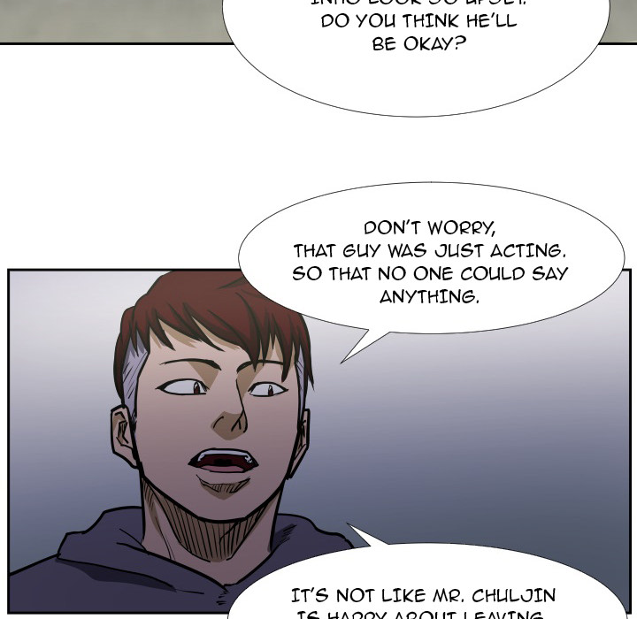 Read Tweener chapter 36 image 88 on Lezhin
