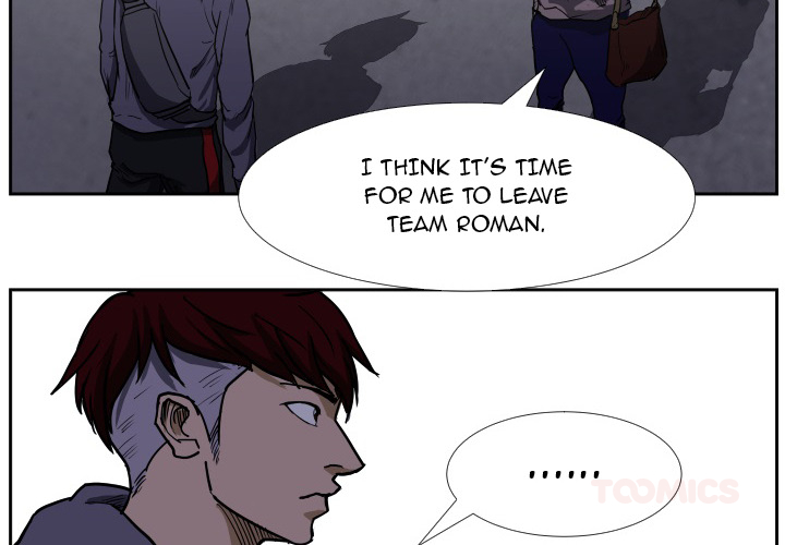 Read Tweener chapter 37 image 1 on Lezhin