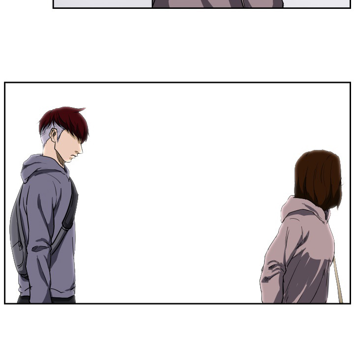 Read Tweener chapter 37 image 12 on Lezhin