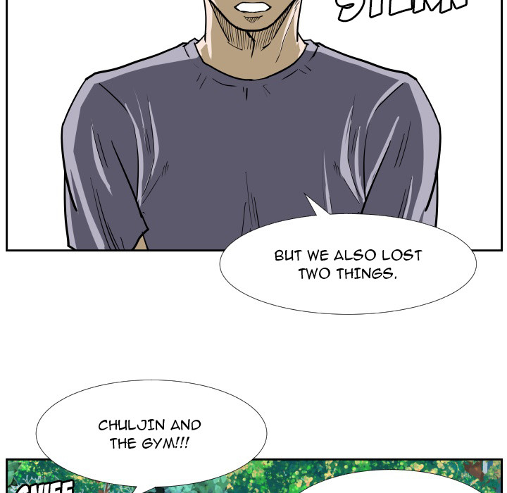 Read Tweener chapter 37 image 18 on Lezhin