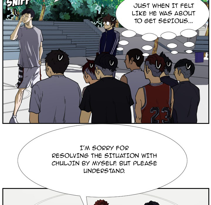 Read Tweener chapter 37 image 19 on Lezhin