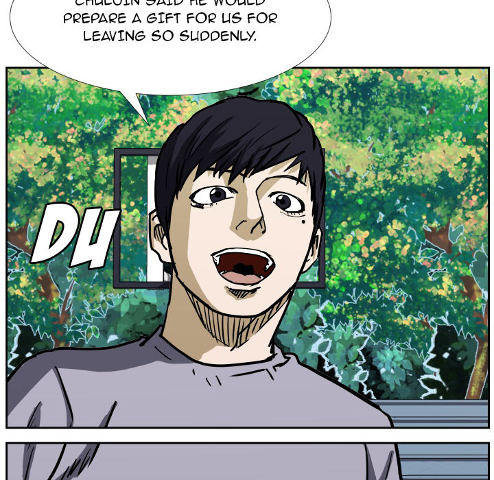 Read Tweener chapter 37 image 21 on Lezhin