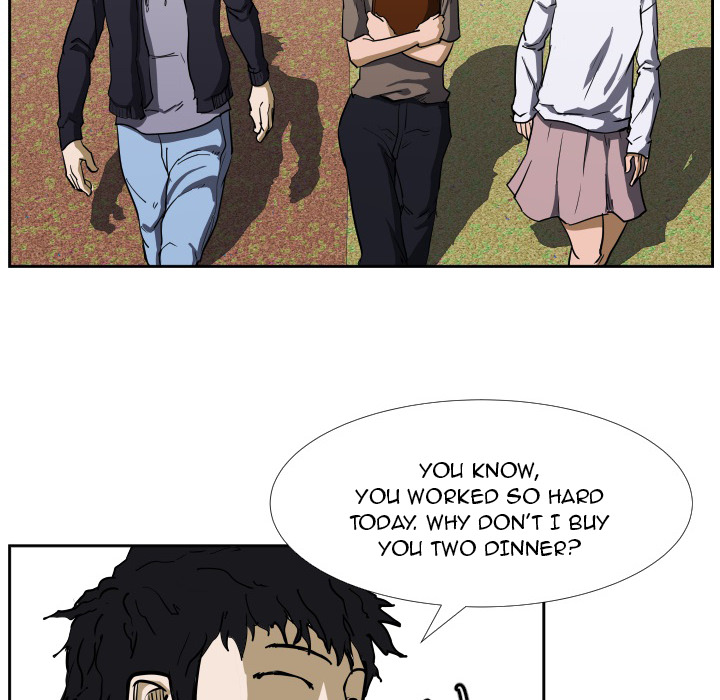 Read Tweener chapter 37 image 25 on Lezhin