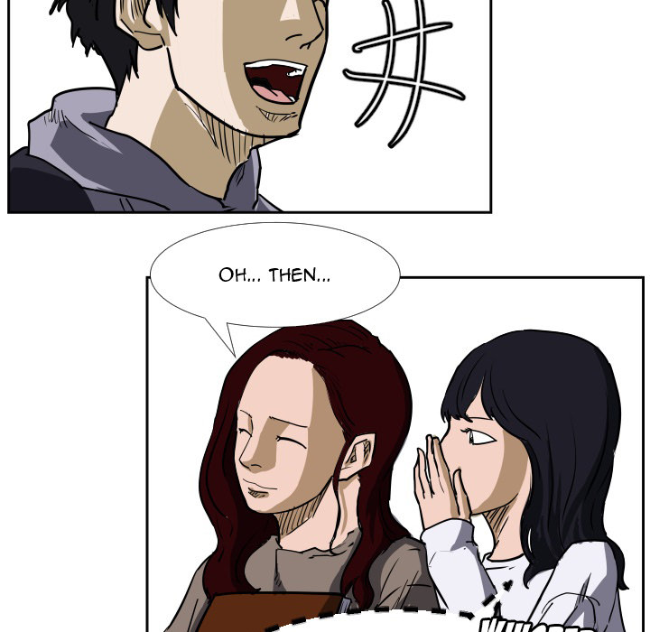 Read Tweener chapter 37 image 26 on Lezhin