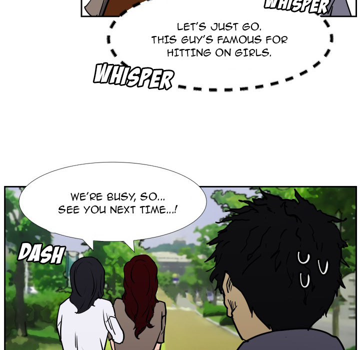 Read Tweener chapter 37 image 27 on Lezhin
