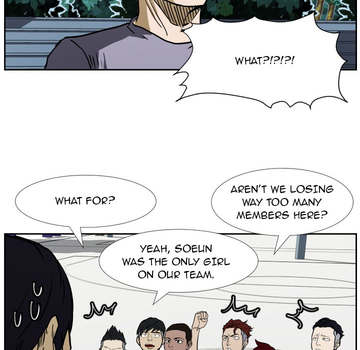 Read Tweener chapter 37 image 31 on Lezhin