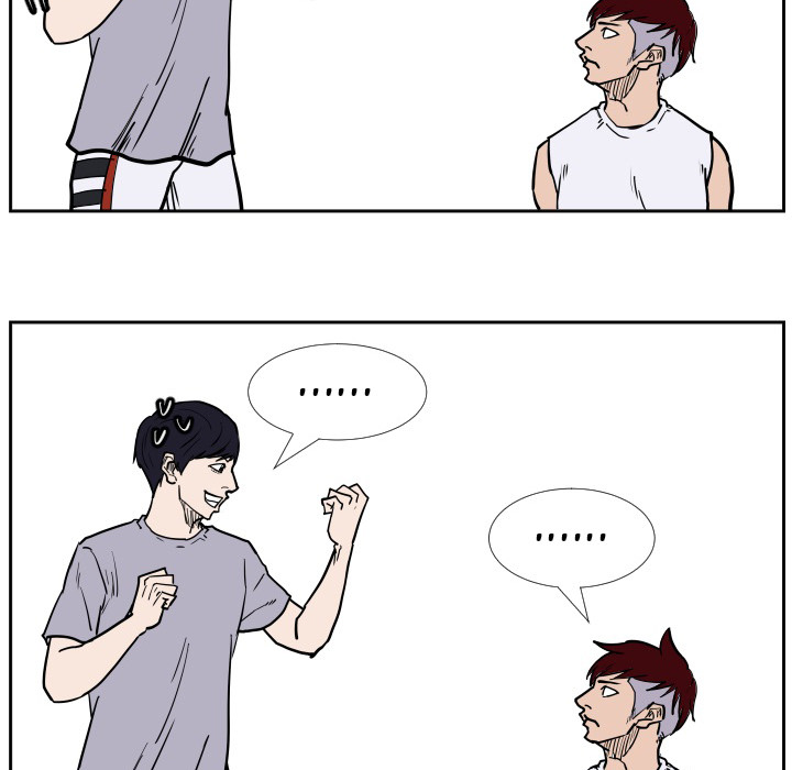 Read Tweener chapter 37 image 50 on Lezhin