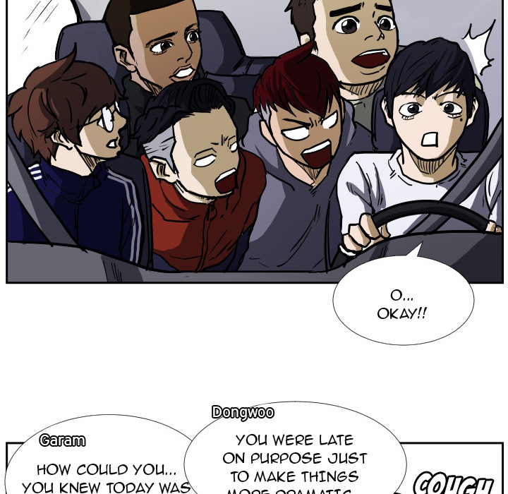 Read Tweener chapter 37 image 67 on Lezhin