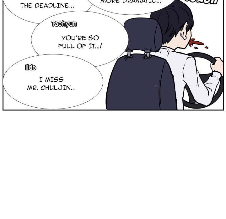 Read Tweener chapter 37 image 68 on Lezhin