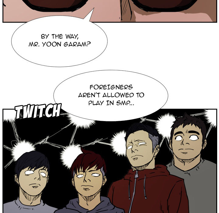Read Tweener chapter 37 image 80 on Lezhin