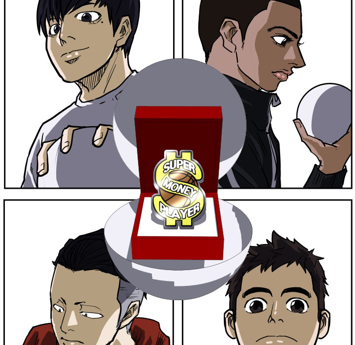 Read Tweener chapter 37 image 86 on Lezhin