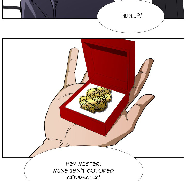 Read Tweener chapter 37 image 88 on Lezhin