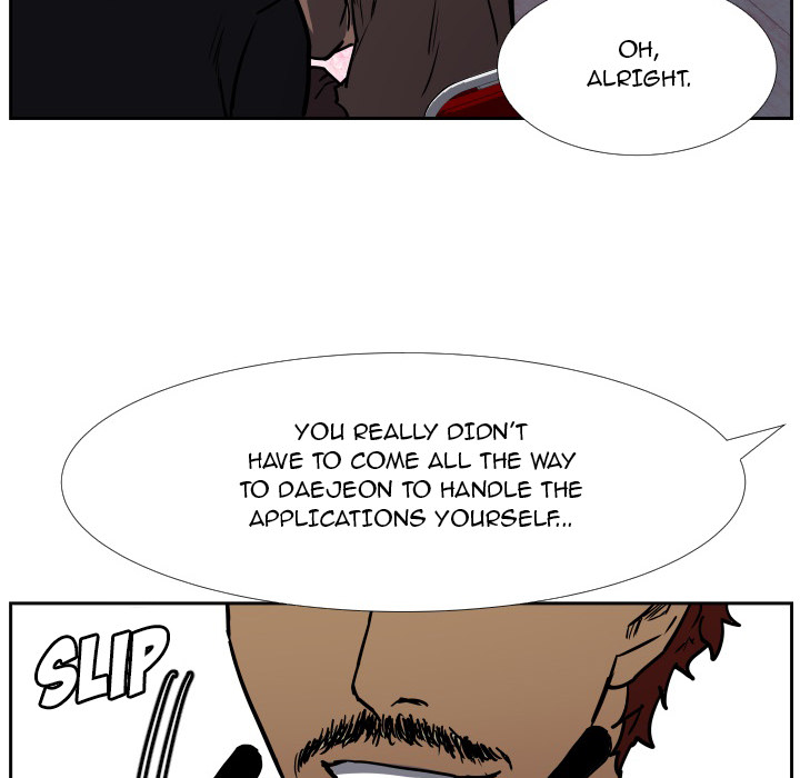 Read Tweener chapter 37 image 99 on Lezhin