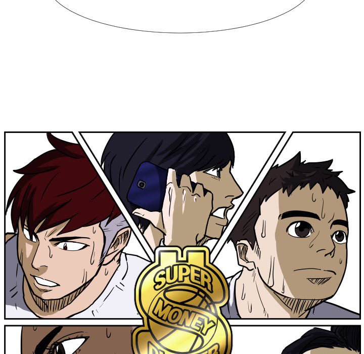 Read Tweener chapter 38 image 104 on Lezhin