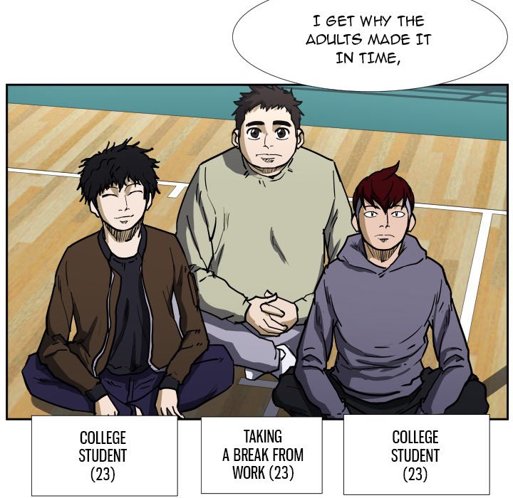 Read Tweener chapter 38 image 13 on Lezhin